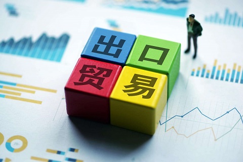 原產(chǎn)地證怎么補(bǔ)發(fā)，補(bǔ)發(fā)的具體流程是什么？